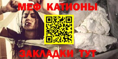 соль курить ск Мариинск