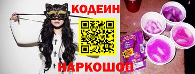 гашишное масло Малгобек