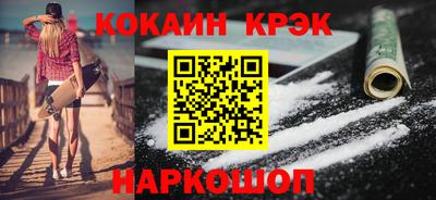 гашишное масло Малгобек