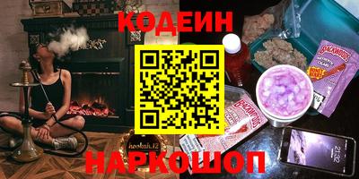 кокаин премиум Малоярославец