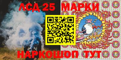 кокаин премиум Малоярославец