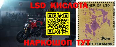 кокаин премиум Малоярославец