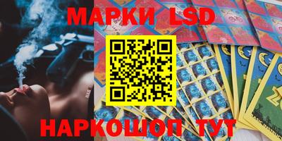 гашишное масло Малгобек