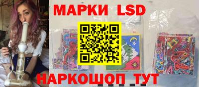кокаин премиум Малоярославец