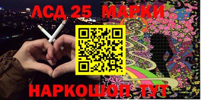 кокаин премиум Малоярославец