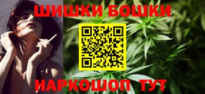 гашишное масло Малгобек