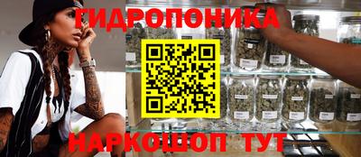 кокаин премиум Малоярославец