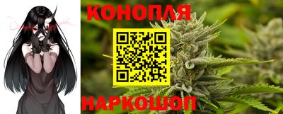 кокаин премиум Малоярославец