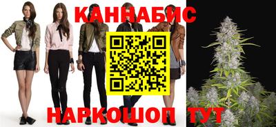 соль курить ск Мариинск