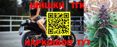 кокаин премиум Малоярославец