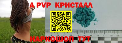 гашишное масло Малгобек