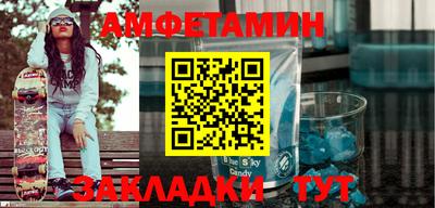 гашишное масло Малгобек