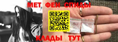 кокаин премиум Малоярославец