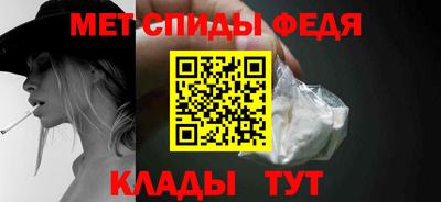 гашишное масло Малгобек