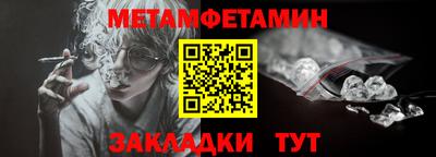соль курить ск Мариинск