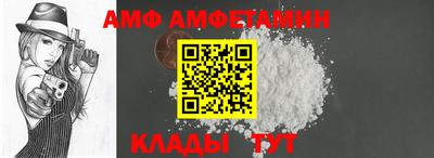 кокаин премиум Малоярославец