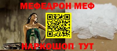 кокаин премиум Малоярославец