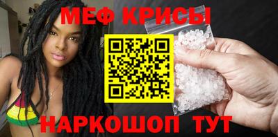 гашишное масло Малгобек